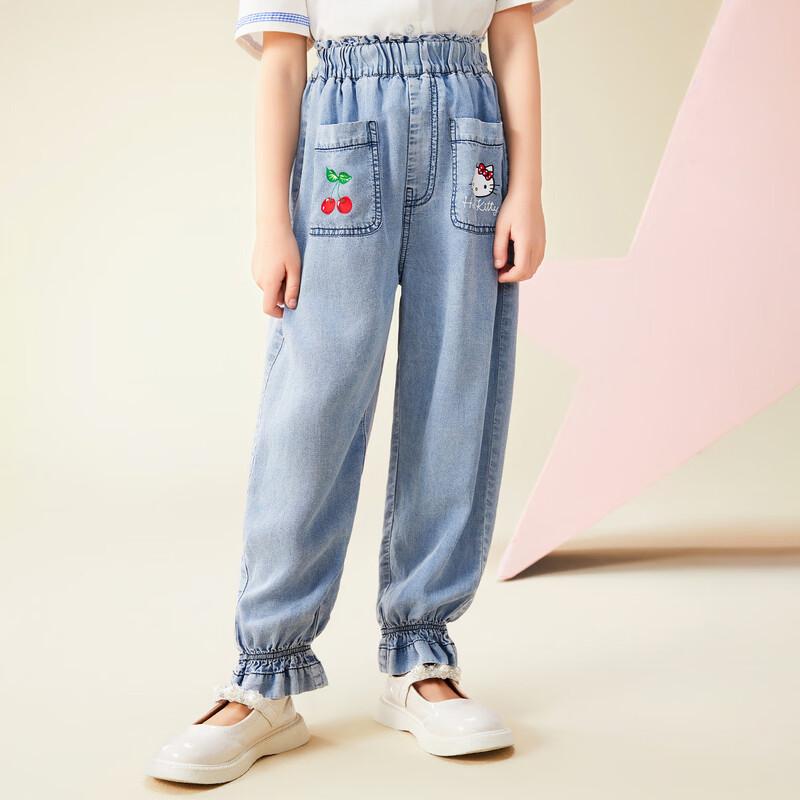 Hello Kitty Girls' Lyocell Tencel Denim Casual Pants