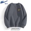 Varma kläder – Sweatshirts & Hoodies