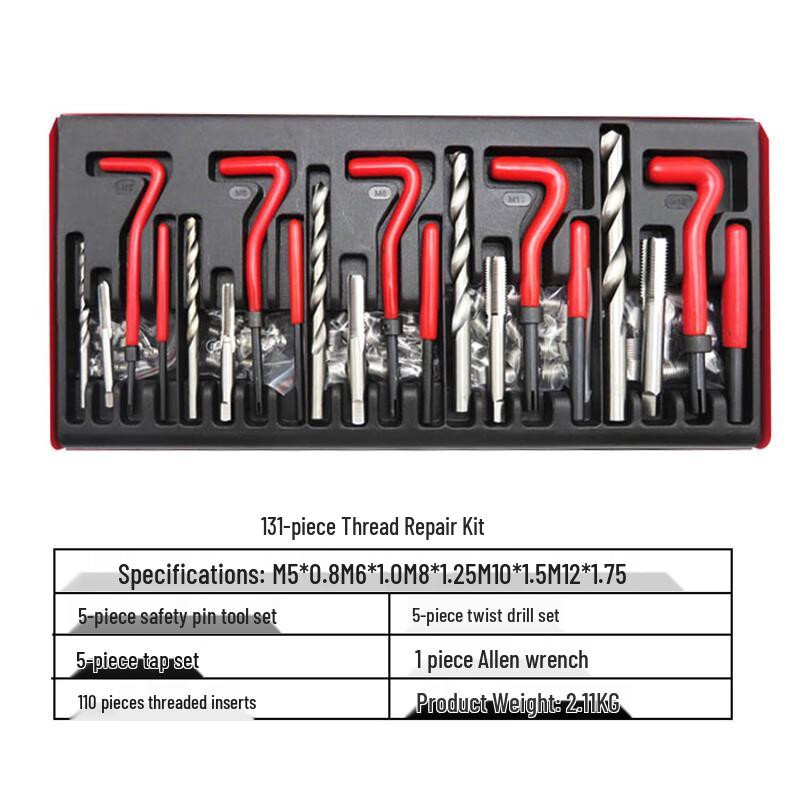 Lan Shi 131-Piece Thread Repair Tool Kit