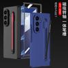 Slim Magnetic Foldable Case With S Pen Slot Galaxy Z Fold6 Fold7 Shockproof PC Cover Matte Finish