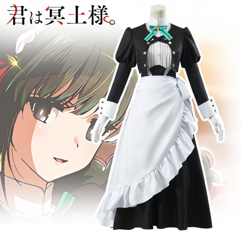 Are Cosplay You Ms Servant Hitoyoshi Yokoya Costumes Halloween Maid Dresses