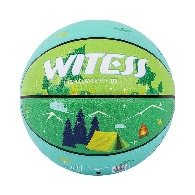 

Высококачественный баскетбольный мяч из ПУ материала Официальный размер 7 Для улицы и помещения Мужской Женский Матчевый Тренировочный мяч Командный спорт Тренировочное оборудование