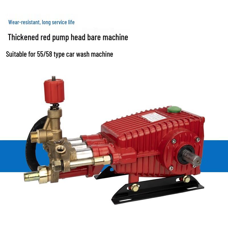Commercial High-Pressure Washer Pump Head Assembly