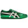 ONITSUKA TIGER Mexico 66 SD Metallic Series - Jade Unisex Sneaker Grün Creme 1183C468-301