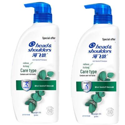 Head & Shoulders Itch Care Anti-Dandruff Shampoo