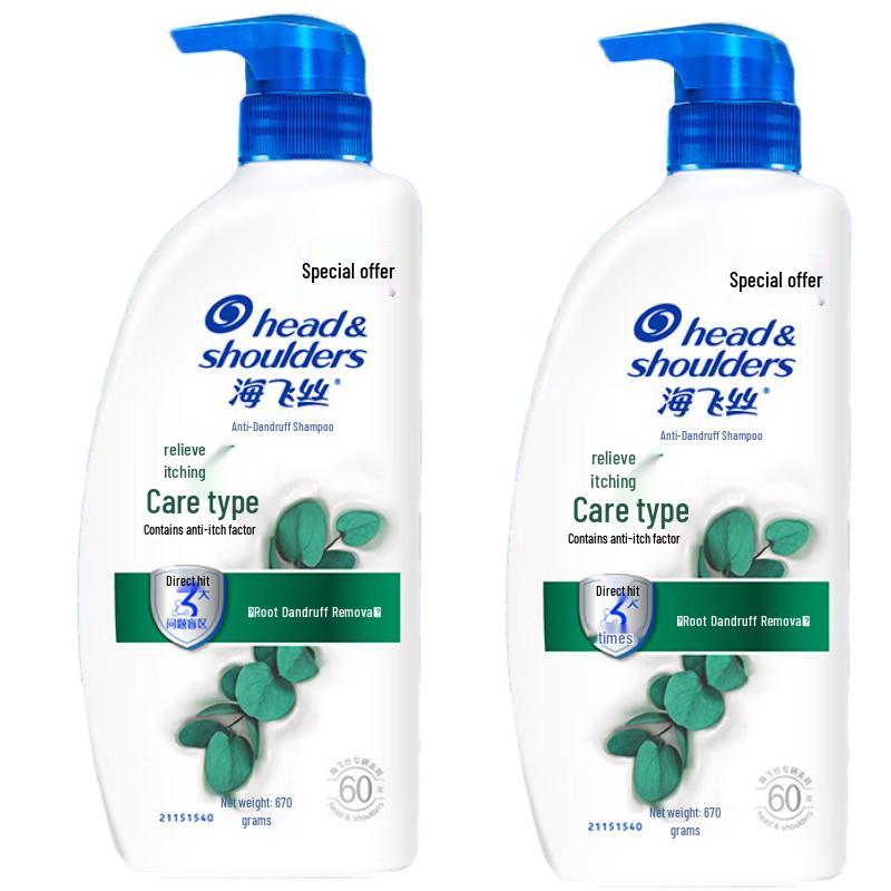 Head & Shoulders Itch Care Anti-Dandruff Shampoo
