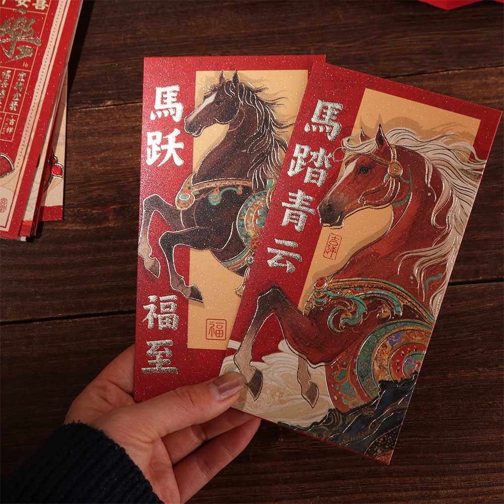 6pcs Cartoon New Year Money Envelope Mixed Pattern Money Bag Lucky Red Pockets Marriage Celebration