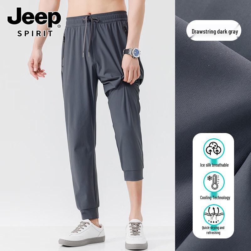 

JEEP SPIRIT Men s Ice Silk Quick-Dry Casual Outdoor Pants 2XL