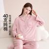 Fenteng Women's Pure Cotton Sleepwear Set