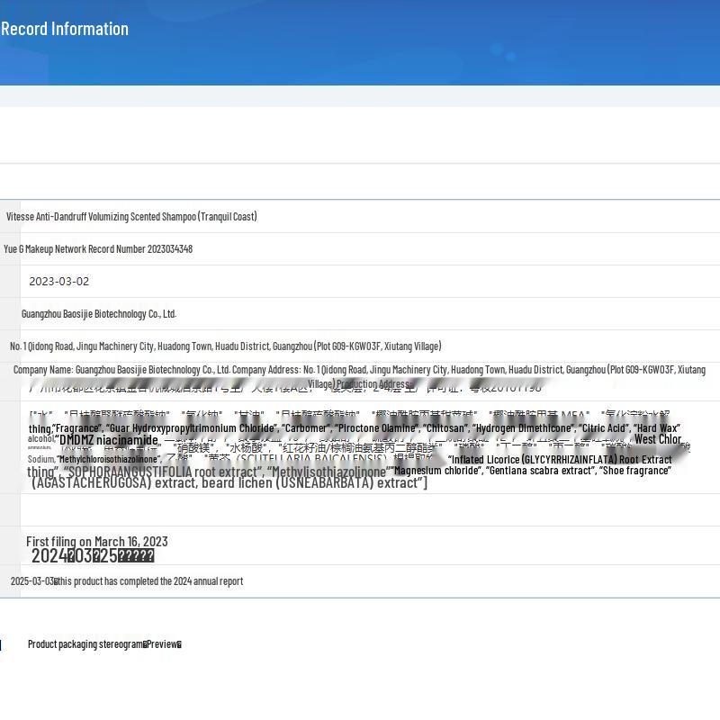 Vitress Haarpflege Shampoo