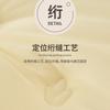 Vico Home Textiles A-class Antibacterial Shufulei Corn Fiber Winter Quilt