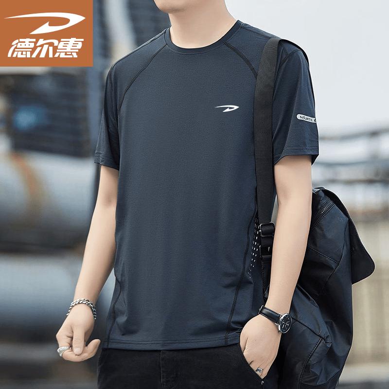 Men s Ice Silk Quick-Dry Casual T-Shirt 2XL