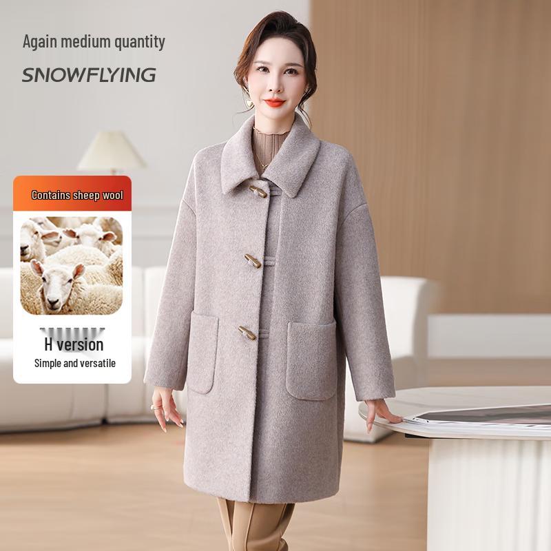 

Snowflying Women s Mid-length Wool Blend Lapel Coat XL
