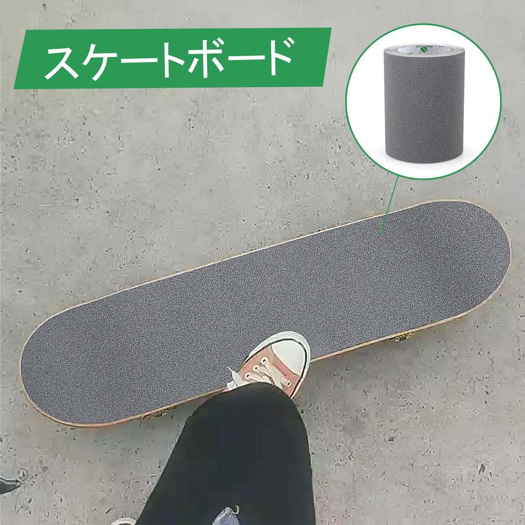 BOMEI PACK Gray Self-Adhesive Anti-Slip Tape Strips, 15cm X 5m Stair Tape Adhesive, High Traction, Ideal for Indoor and Outdoor Use