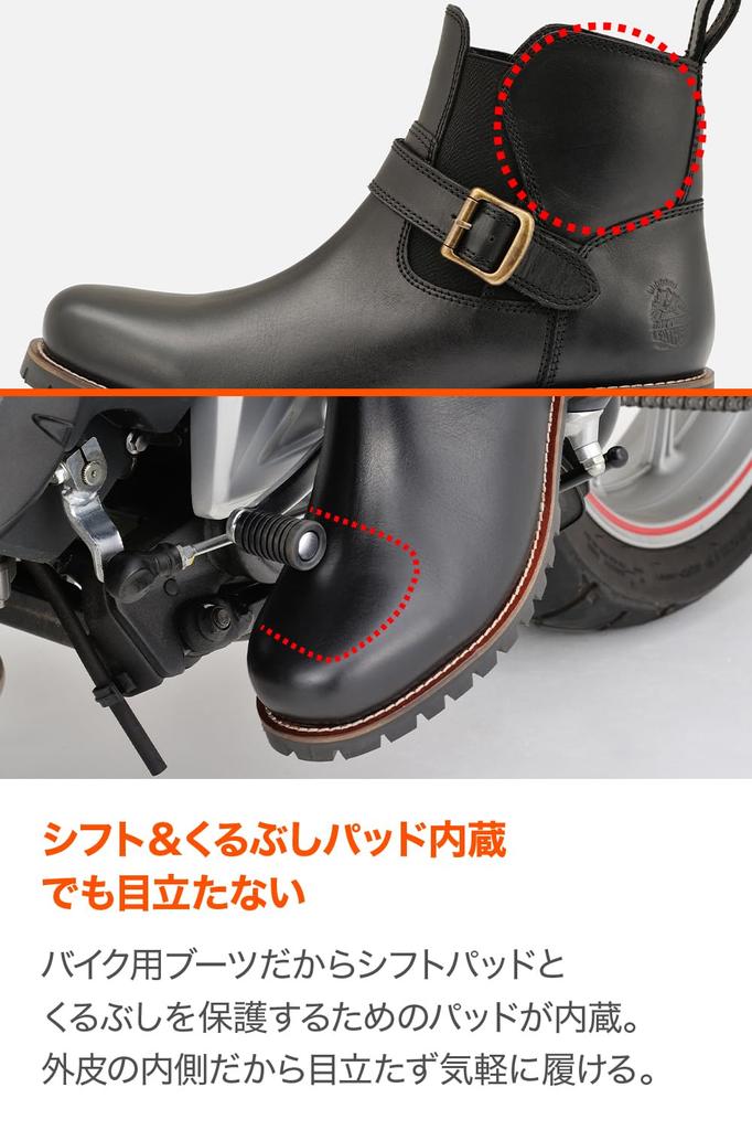 Daytona Motorcycle Side Gore Boots Genuine Leather Cowhide Leather Shift Pad Black 29188 23.5cm/Women's Pad/Cushion Built-in HBS-008