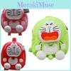 Multiple Doraemon Colors Backpack Plush Toy Shoulder Bag Kids Gift Decoration