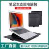 Laptop Sleeve Case MacBook Pro 14 16 Inch Air 13 15 Protective Inner Bag Portable Carry Pouch Black Faux Leather