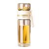 YOTU Double-Layer Glass Tea Infuser Bottle, 420ml
