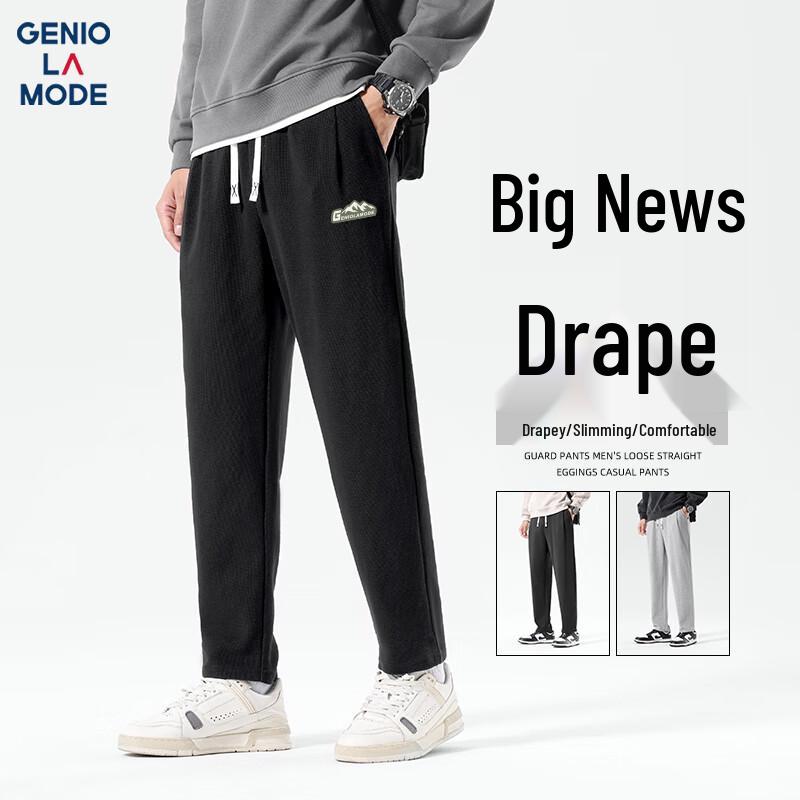 

GENIOLAMODE Men s Waffle Knit Straight Leg Casual Pants 5XL