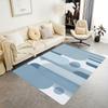 Tapis et moquettes – Tapis et carpettes