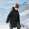 Balabala Boys' Long Hooded Winter Down Jacket