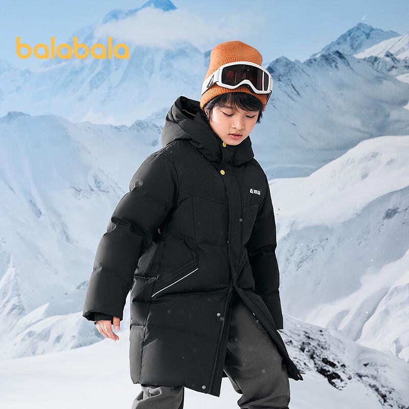 Balabala Boys' Long Hooded Winter Down Jacket
