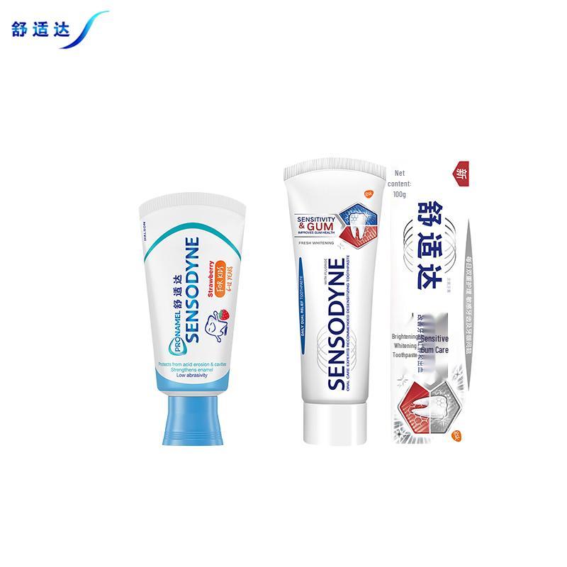 

Sensodyne Kids Strawberry & Sensitive Whitening Toothpaste Bundle