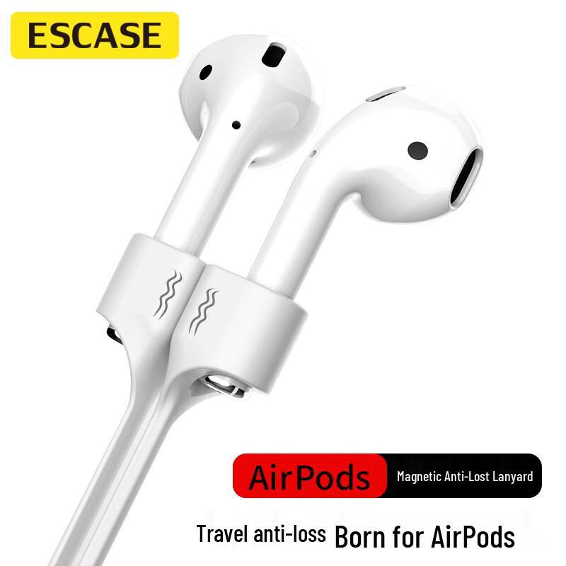 ESCASE Magnetic Silicone Anti-Loss Strap for Apple AirPods