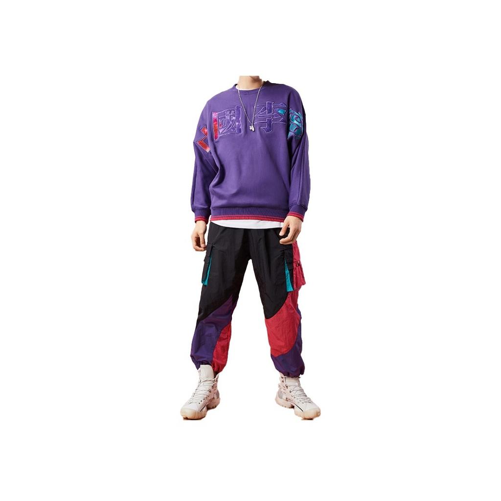 Li Ning Loose Pullover Sweatshirt Men Sweatshirts Gentian-Purple AWDQ631-1