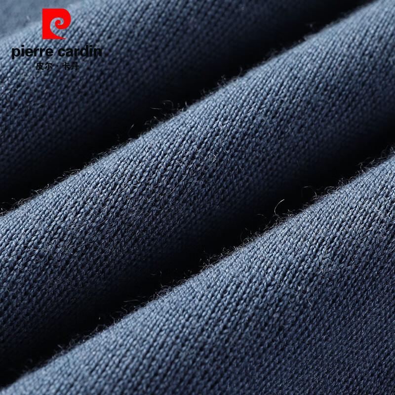 Pierre Cardin Men's 100% Wool Machine Washable Half-Turtleneck Sweater