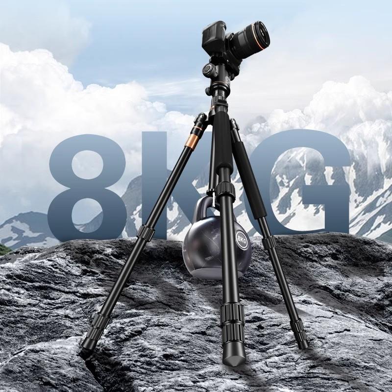 Era Q222 Carbon Fiber Lightweight Travel Tripod with Damping Ball Head for DSLR Photography