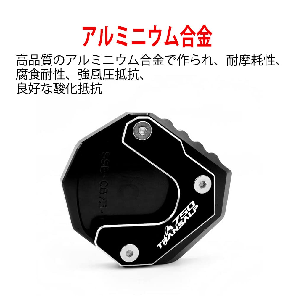 Für TRANSALP XL750 Transalp xl 750 2023 Motorrad Ständer Stützplatte Fuß Seitenständer