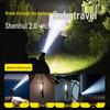 TCL Rechargeable Ultra-Bright Outdoor Flashlight