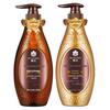Bee & Flower Fuzhen Essential Oil Shampoo & Conditioner Set