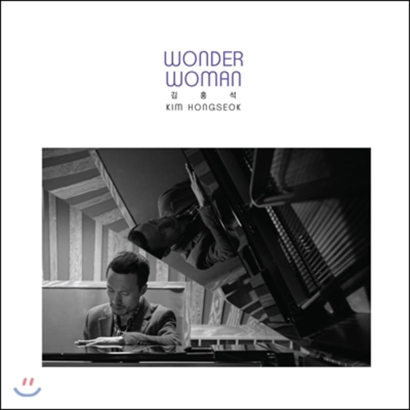 Kim Hong-seok - Wonder Woman
