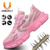 Labor Insurance Shoes, Breathable Worker Shoes, Smash-proof and Stab-proof, Safety Women's Shoes