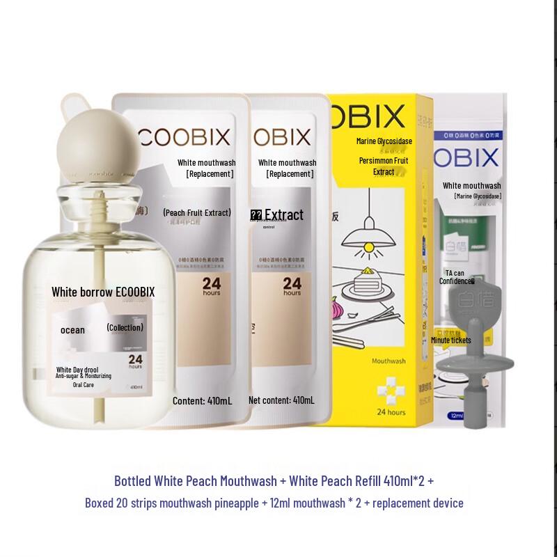 Baixi White Peach Probiotic Anti-Sugar Mouthwash Oral Care Set