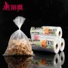 Meiliya Thickened Roll Food Storage & Freezer Bags