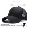 Summer Solid Color Mesh Light Plate Baseball Cap Men's and Women's Casual Sunscreen Hats Hip Hop Hat Golf Caps