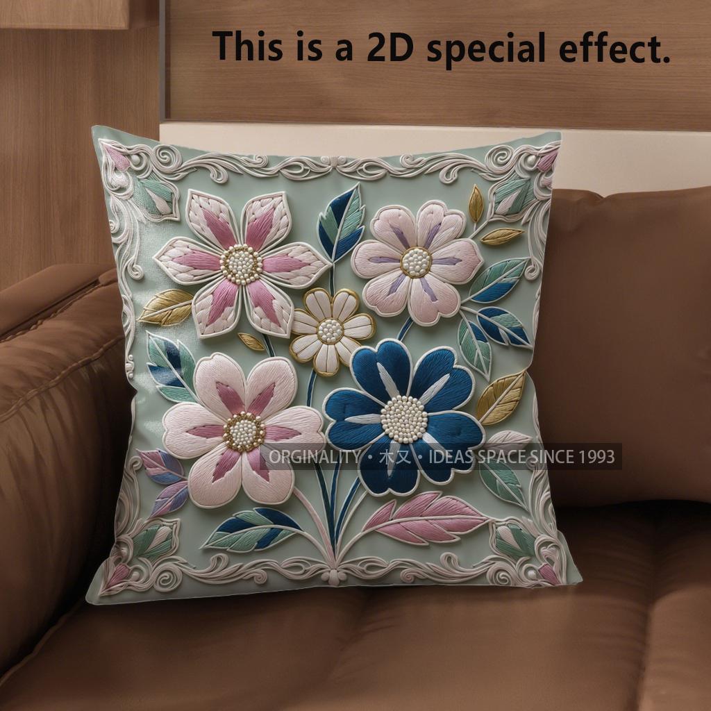 2D Floral Embroidered Pattern Pillow Covers For Sofa Pattern Cushion Cover Suitable For Sofa Bedroom Car Pillow Cover