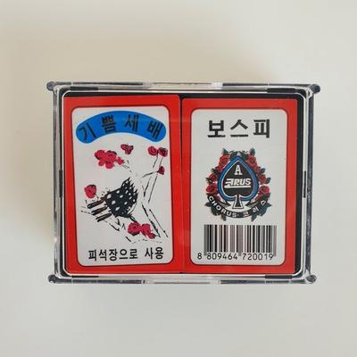 Go-Stop Otthoni Társasjáték Kártyajáték Memóriajáték Kiváló minőségű Hwatu Ház Go-Stop, Korea képviselő társasjátéka