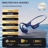 Saina B60S Pro Max Wireless Bone Conduction Sports Earphones