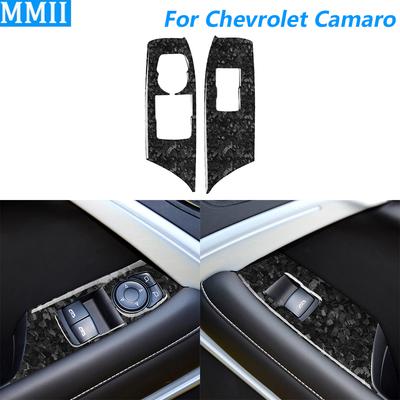 For Chevrolet Camaro 2016-2025 Forged Carbon Fiber Window Lift Switch Control Panel Cover Car Accessories Decoration Sticker