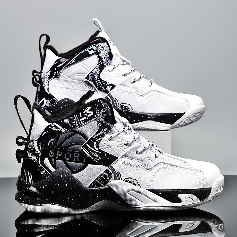 Winter New Basketball Shoes Men's Velvet and Cotton Warm Sports Running Shoes Young and Middle School Students Practical Sneakers