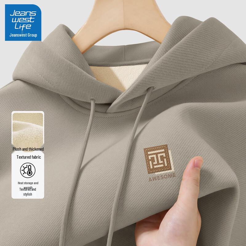 Jeanswest Men s Heavyweight Fleece Lined Hoodie 2XL