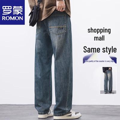 Kalhoty a sukně – Džíny