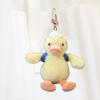 14cm Duck Plush Pendant Lovely Duck Doll Wear Glasses Removable Crossbody Bag Decorative Plushies Stuffed Animal Keyring Handbag Ornament Girl Gift
