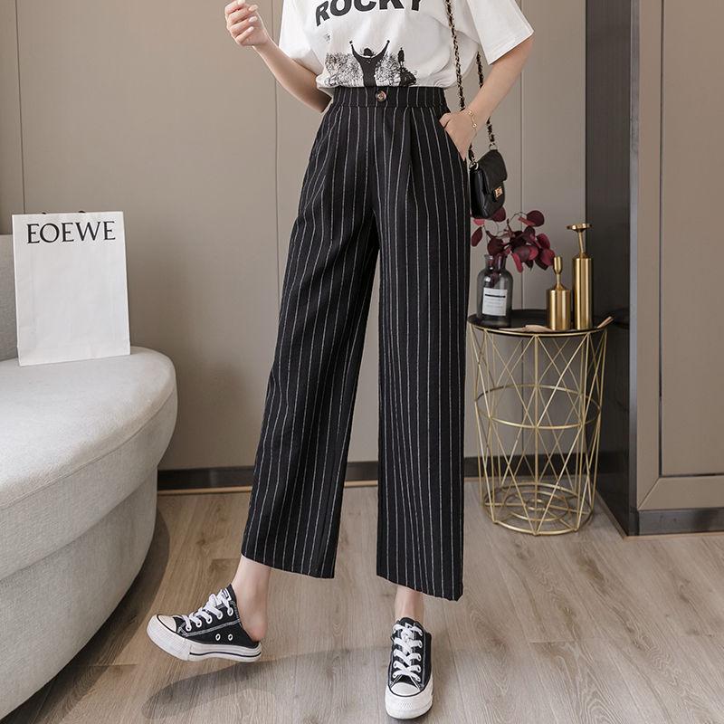 Summer Thin Wide Leg Pants Women's High Waist Nine-Tenths Straight Pants Spring Autumn Loose Stripe Trousers Blazer Pants
