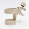 Universal Stroller Cup and Baby Bottle Holder