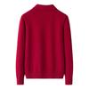 Autumn-Winter Stylish Lapel Sweater for Middle-Aged Women